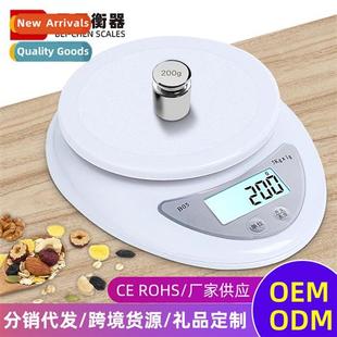 Mini electric scale kchen baking food weighing household sma
