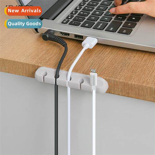 Desktop cable manager nail-free car cable card wall mounted