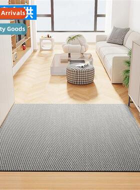 Household entrance floor mat entry door carpet n-slip mat  g