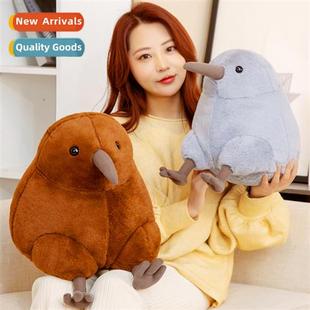 bird plush toy Cute Zeal kiwi New natial simulati