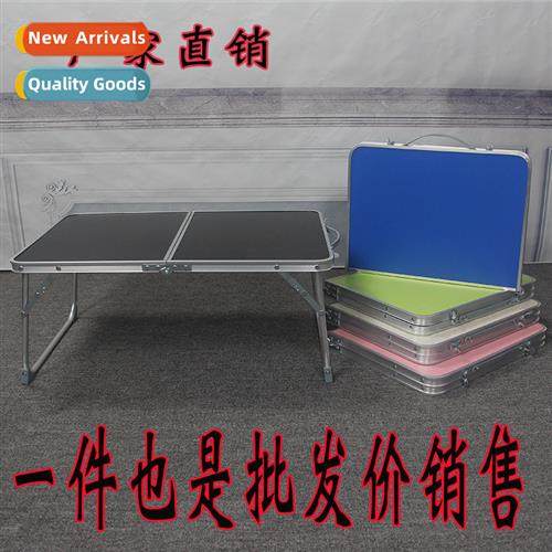 New folding computer table aluminum alloy bed dinner small d