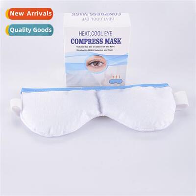 Blackout Sleeping Eye Mask   Cold Eye Mask Microwaveable Adj