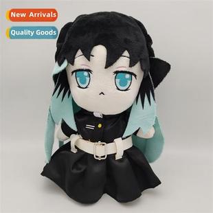 Tokou Slayer Muichiro Plush New Doll Dem