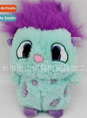 New Bibble plush Fantasy Wderl Bibble plush doll Plush dolls