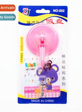 New 2pcs Vacuum Sucti Cup Hooks Kchen Bathroom Sticky Hooks