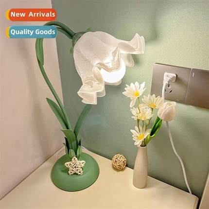 Flower table lamp bedroom ornaments teenage birthday gift be