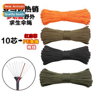 550 Milary Specificati Multifunctial Parachute Rope Outdoor