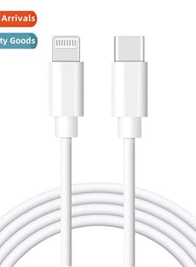 适用apple type-c, PD data cable iphone android huawei samsun