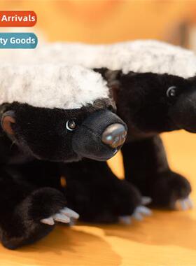 African pinto simulati hey badger plush toy doll cloth doll