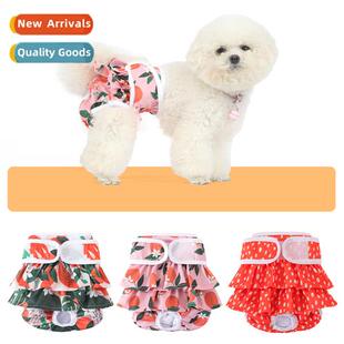 New dog special pet nappy diaper dog sanary napkins aunt men