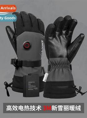 Winter new electric heating ski gloves warm waterpro touch s