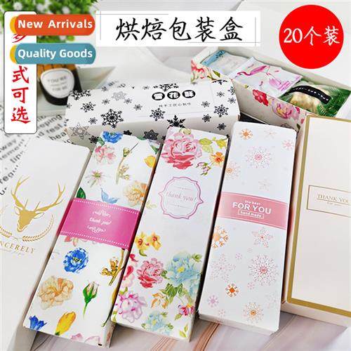 Creative baking snowflake crisp cookie packaging box gift bo