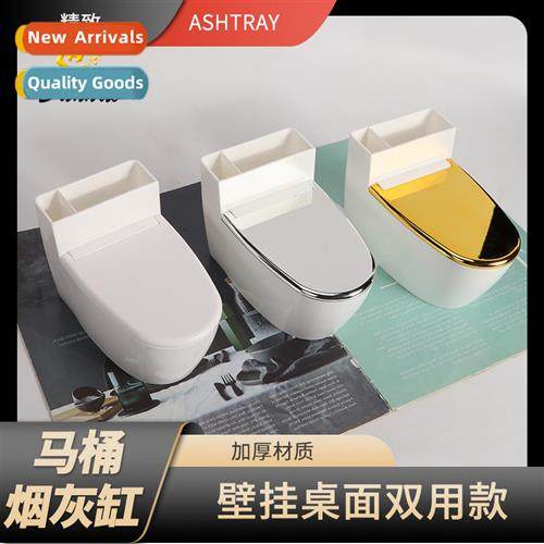 new creative wall-mounted toilet ashtray home persaly nd liv