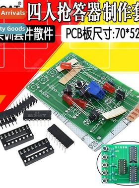 4 people four people robots k electric k training k DIY teac