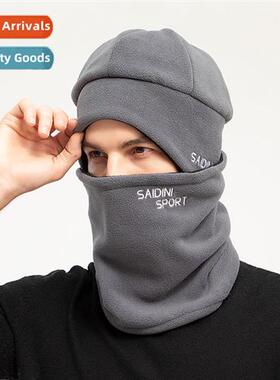 Fall  winter mens multifunctial neck cover ski mask hat shak