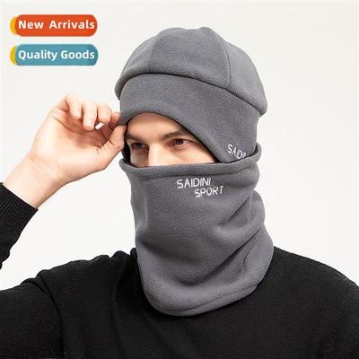 Fall  winter mens multifunctial neck cover ski mask hat shak