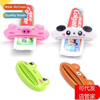 Promotial cute carto animal multi-purpose squeezer squeezing