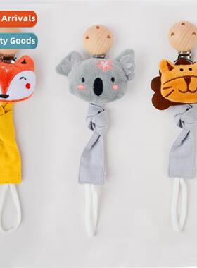 Carto plush doll cott anti-drop chain gum chain fox li bear