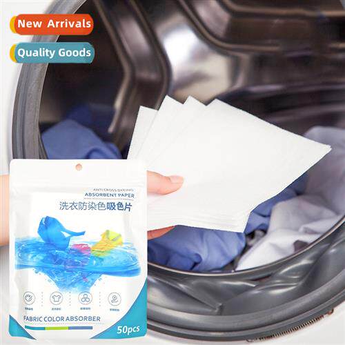 Laundry Anti-Dyeing Color Absorbent Tablet Anti-Dyeing Clos