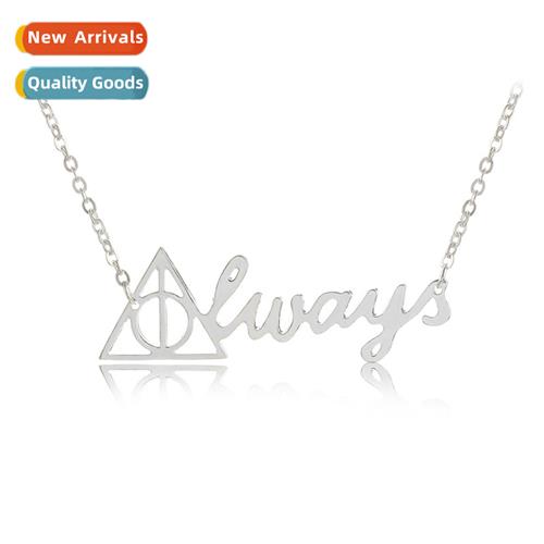 Jewelry Harry Potter ALWAYS Deathly Hallows Pendant Necklace