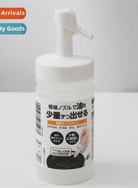 Japan Imported 2021 New Ctrolled Volume Exmely Fine Discharg