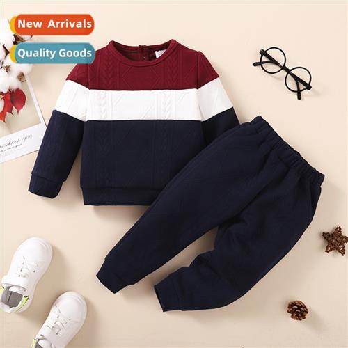 Boys spring  autumn  2023 new n striped solid color lg-sleev
