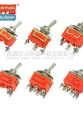 Rocker knob s Power rocker toggle s reset 3/6/9 pin E-TEN102