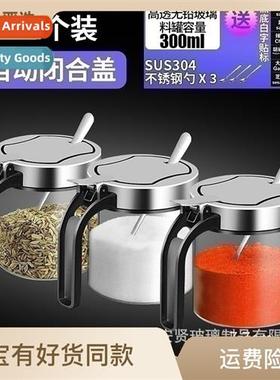 Seasing box glass spice jar seasing jar pepper shaker salt s