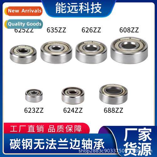 3d printer parts miniature bearing small bearing carb steel