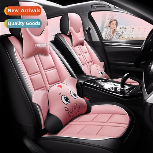 2019 new all-inclusive full lear carto Dumbo wind fashi lear