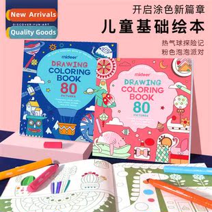 picture book two basic col boys cognive girls Childrens for