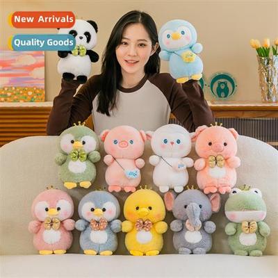 New carto cute cute cute ltle doll grabber doll plush toys f
