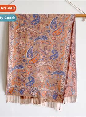 Shawl atmosphere   ethnic style warm grasslands Qinghai Tibe