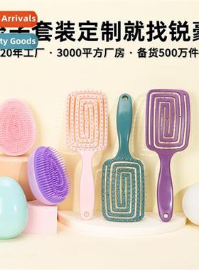 Solid Color Hairdressing Egg Massage Hair Comb Anti-tangling