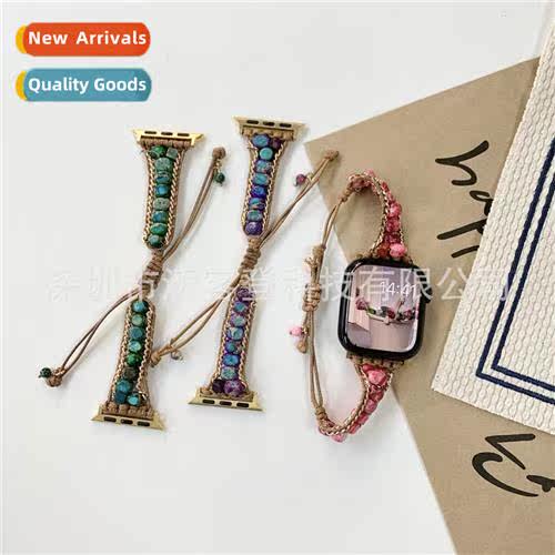 适用Apple Ethnic Style Slim Stone Woven Nylon Watch Band app