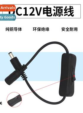 12V power  DC s cable DC5.5 male  female cnector cnecti cabl
