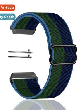 适用Fitbit Versa/Versa 2/Lite/Versa SE Stretch Band Adjustab