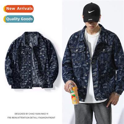 Cashew flower denim jacket men  women n nd spring  fall mens