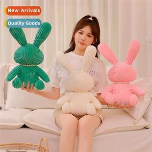 doll ornaments bed pearl sle girls rabb toys Cute plush