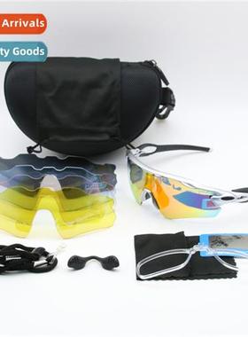 Outdoor Sports Cycling Eyewear Sports Windpro Goggles Mounta