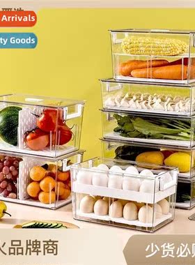 Refrigerator Storage Box Multi-layer Food Fru Egg Dumpling O