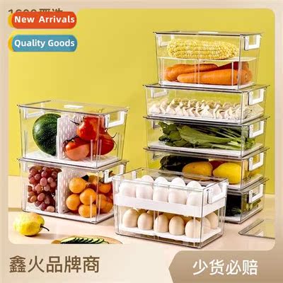 Refrigerator Storage Box Multi-layer Food Fru Egg Dumpling O