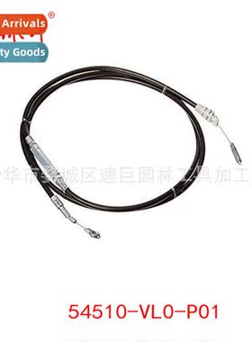54510-VL0-P02 Clutch cable HRR216K9 - K11