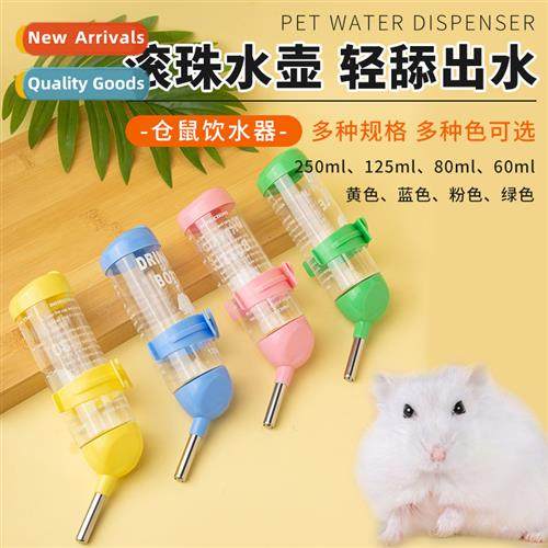 Hamster water dispenser small animal tumbler water bottle ch