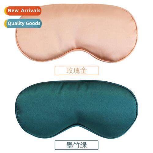 Electric heating moxa moxibusti steam eye mask USB temperatu