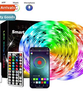 led strip light usb four butt bluetooth smart rgb phantom se