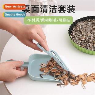Desktop Cleaning Set Mini Small Dustpan Broom Combinati Set
