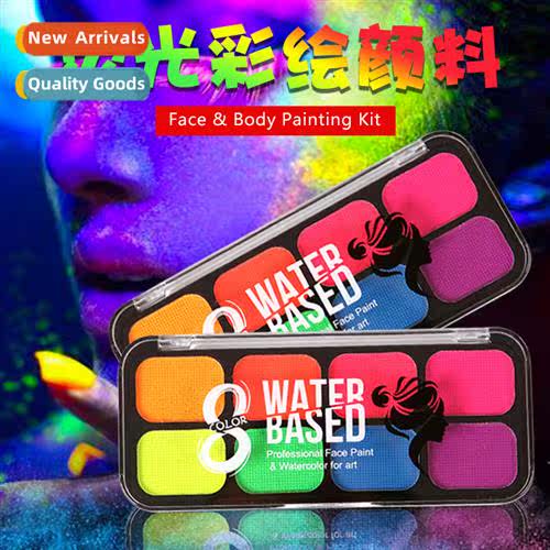 8 colors square fluorescent body paint water-based n-fading