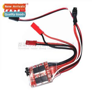 ESC 30A Brake with Brushed directional 20A 10A