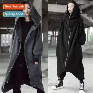 sweater winter hooded zipper set persaly new fall 2023